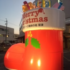 cブログ2